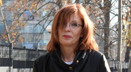 всс състои магистрати каза ченалова