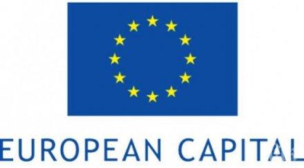 вроцлав сан себастиан стават европейски столици културата