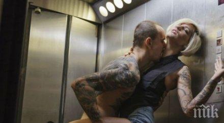 шок ученици блокират асансьорите правят секс