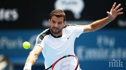 гришо поведе мюлер отново дъжд прекъсна мача