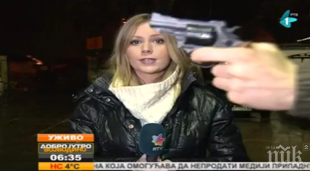 мъж размаха пистолет време телевизионно предаване