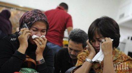 сащ подкрепят индонезия търсенето виновните терористичните актове джакарта