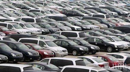 ръст продажбите автомобили европа