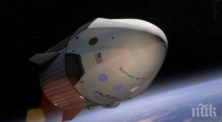 наса дава милиарда долара частни превозвачи мкс