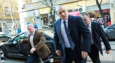 първо пик премиерът бойко борисов удари масата всс нямат право викат прецедент обновена