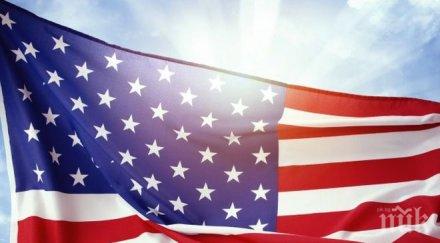 сащ всички американски дипломати буркина фасо безопасност