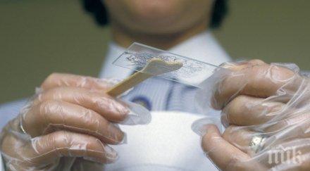 несложен кръвен тест могъл засича рак появата симптоми