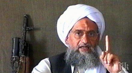 лидерът кайда заплаши саудитска арабия