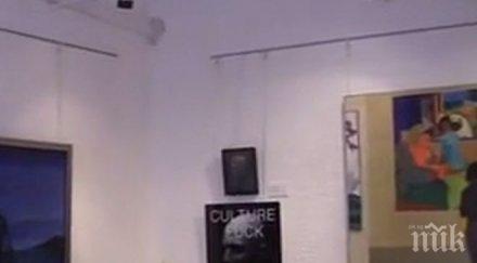 пик образ подобие провокация самоанализ платна