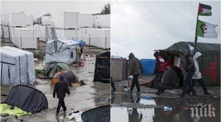 ексклузивно пик франция издържа закриват големия нелегален лагер бежанци страната снимки видео