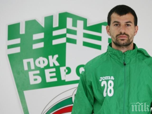 ЦСКА си връща свой юноша от Узбекистан
