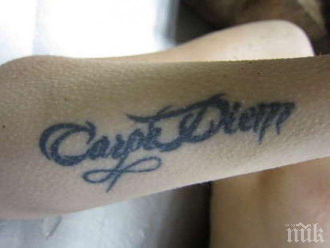 Издирват по татуировка кое е мъртвото момиче, открито в Бургас
