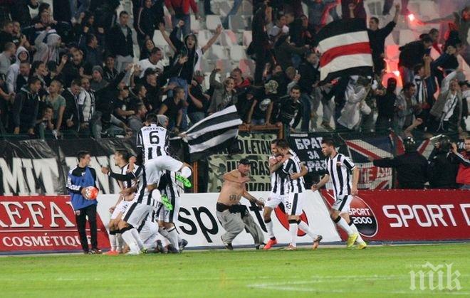 Локомотив Пловдив с трето ново попълнение 