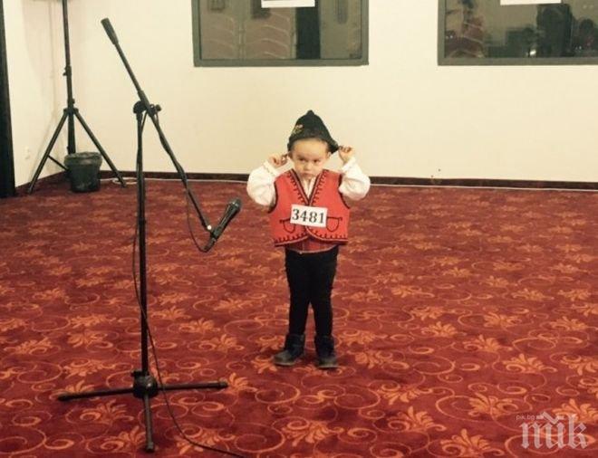 Сладур! Двегодишен напира за слава в България търси талант