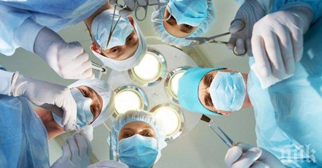 Из дневниците на лекарското ежедневие и приключенията с пациентите. Смехът е гарантиран!