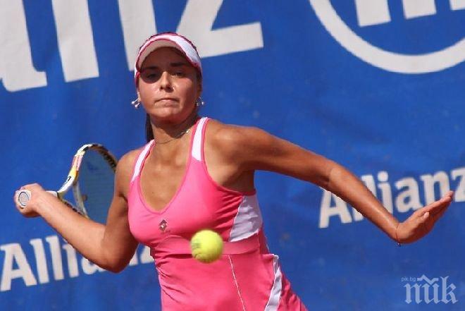Виктория Томова ще играе финал в Турция