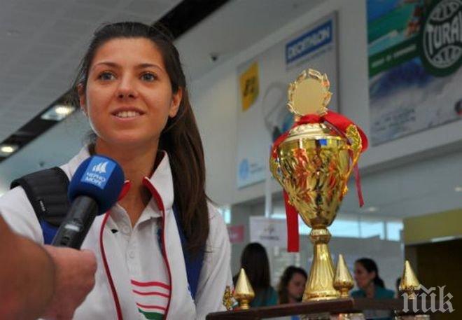 Допинг скандал в каратето! Отнеха ни световна титла и медал!