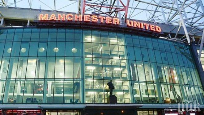 Манчестър Юнайтед подготвя Олд Трафорд за взрив