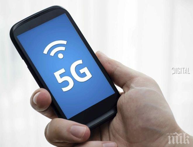 Пет любопитни неща за 5G мрежите