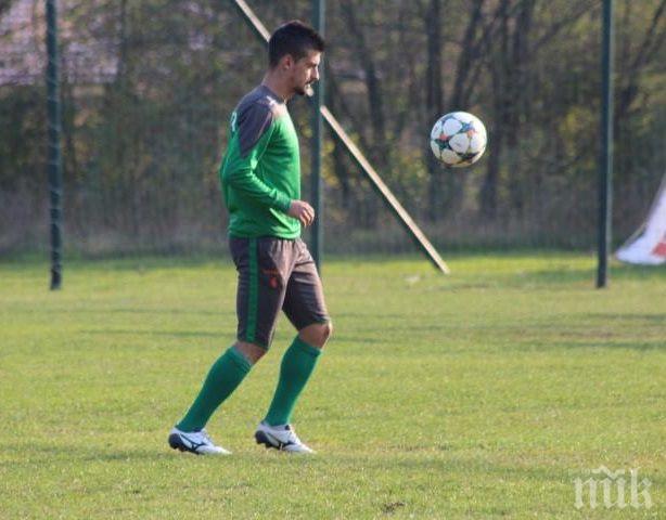 Вторият баща на Божинов привлече сина на Малина