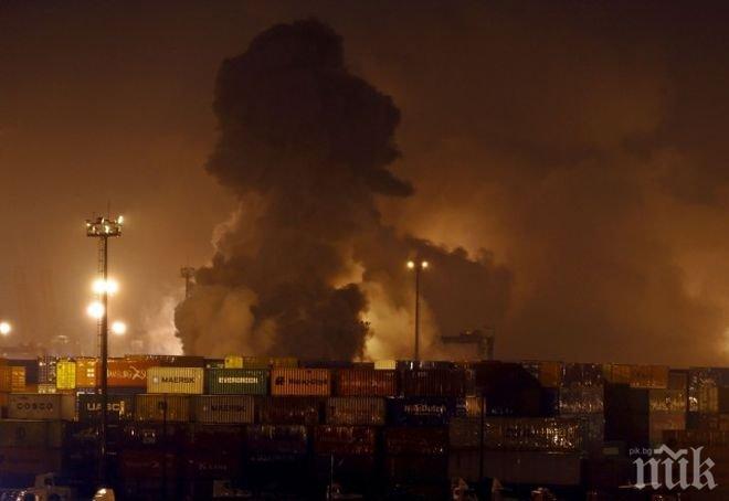 Пожар обхвана най-голямото пристанище в Бразилия 
