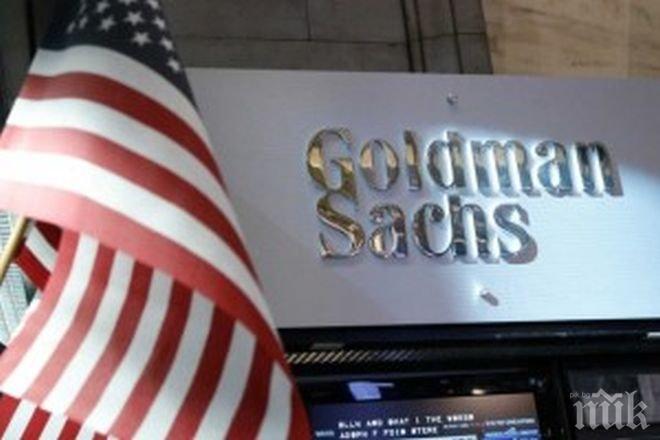 Голдман Сакс плати 5 млрд. долара за нарушения при търговията с ценни книжа