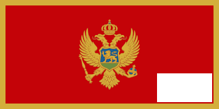 Дебат в Черна гора за превръщане на концлагер  в луксозен курорт