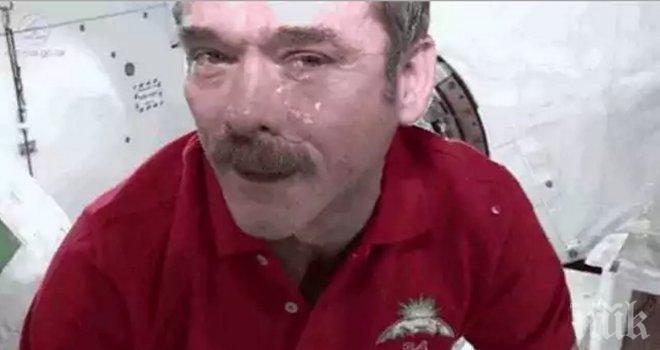 15 невероятни събития, които просто трябва да видиш! Те са феноменални!