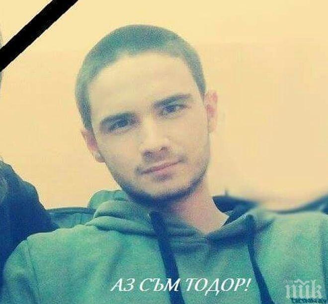 Вижте подробности за жестокото убийство на 18-годишния Тодор от Враца. Ще има ли наказани?