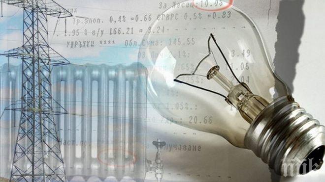 237 200 българи с помощи за топло