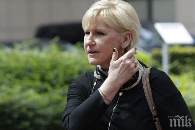 Скандал в Швеция заради жилището на външната министърка