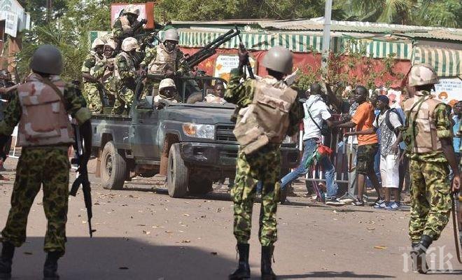 Burkina Info: Министър може да е сред заложниците в хотела в Уагадугу