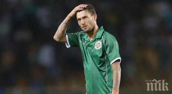 Етър с трансферна бомба, взе голмайстора на Б група под носа на ЦСКА