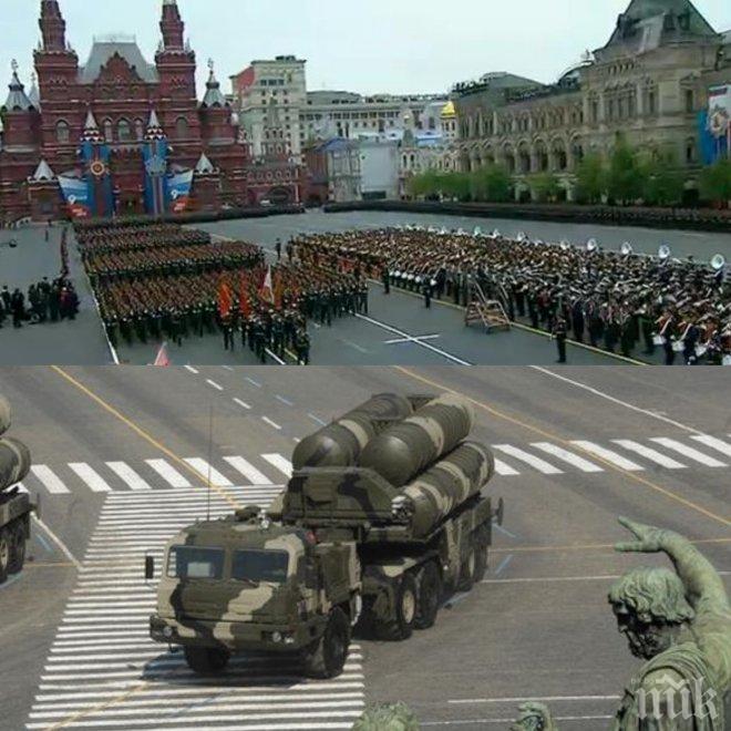 Русия започна хуманитарни операции в Сирия