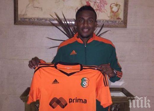 Литекс взе колумбиец за заместник на Аспрлия