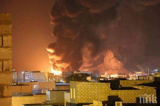 Взрив избухна в рафинерия в Йемен
