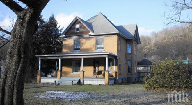 Никой не иска къщата от Мълчанието на агнетата