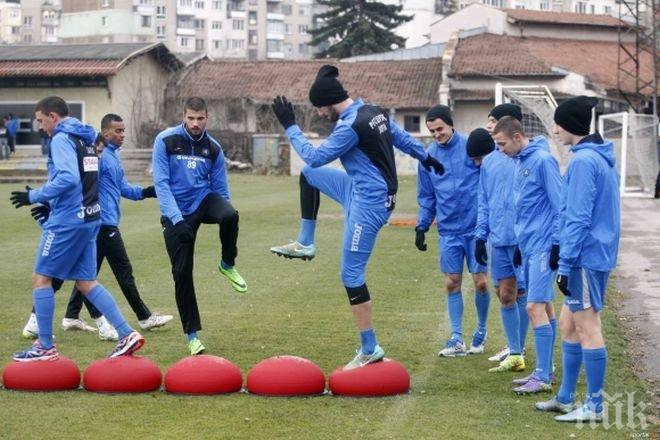 Левски направи последна тренировка в Свиленград