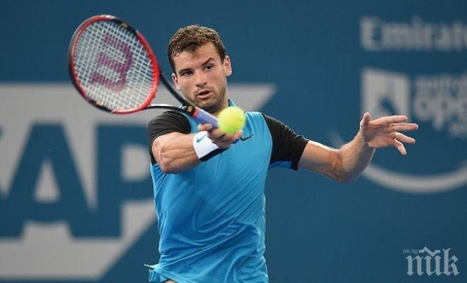 Григор играе първия си мач на Аустрелиън Оупън в понеделник