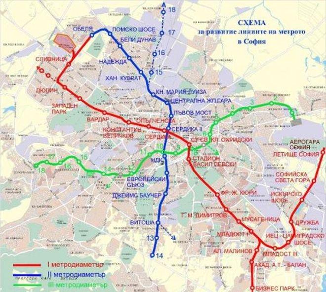 Заради метрото: Затварят част от центъра на столицата