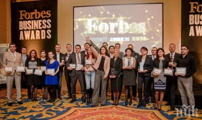 „Рефан България“ с награда за устойчив бизнес от Forbes Business Awards 2015 