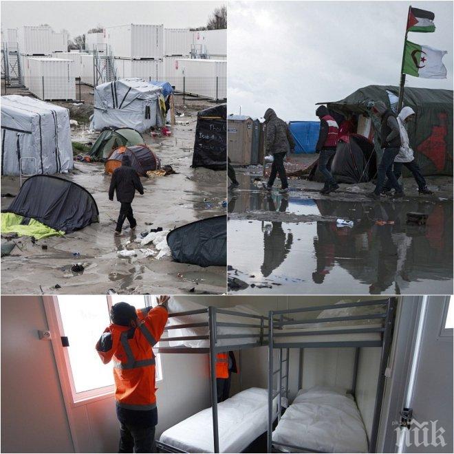 ЕКСКЛУЗИВНО в ПИК! Франция не издържа! Закриват най-големия нелегален лагер за бежанци в страната (снимки и видео)