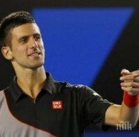 Джокович с шокиращо разкритие: Предложиха ми 200 000 долара, за да загубя