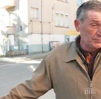 Жители на Карлово помогнаха на бездомник да прогледне
