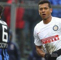 Интер с нова грешна стъпка след два автогола в Бергамо