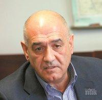 Шеф на болница точи пари с фалшиво ЕГН