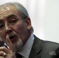 Скандално! Кликата на Местан от Бурса: Бившият лидер на ДПС обявява създаването на партия до дни