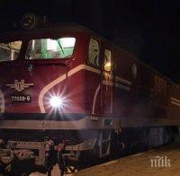 Търсим 3 млрд. евро за жп линията София-Видин