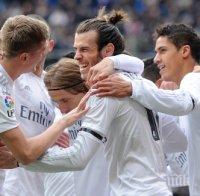 Реал Мадрид разби на пух и прах Спортинг