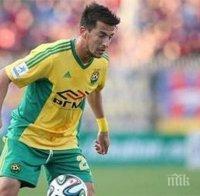 Кубан загуби първата си контрола в Кипър, Манолев бе титуляр, а Гаджев не игра
